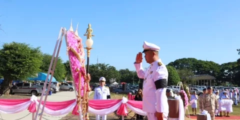 วันปิยะมหาราช 23 ตุลาคม 2569